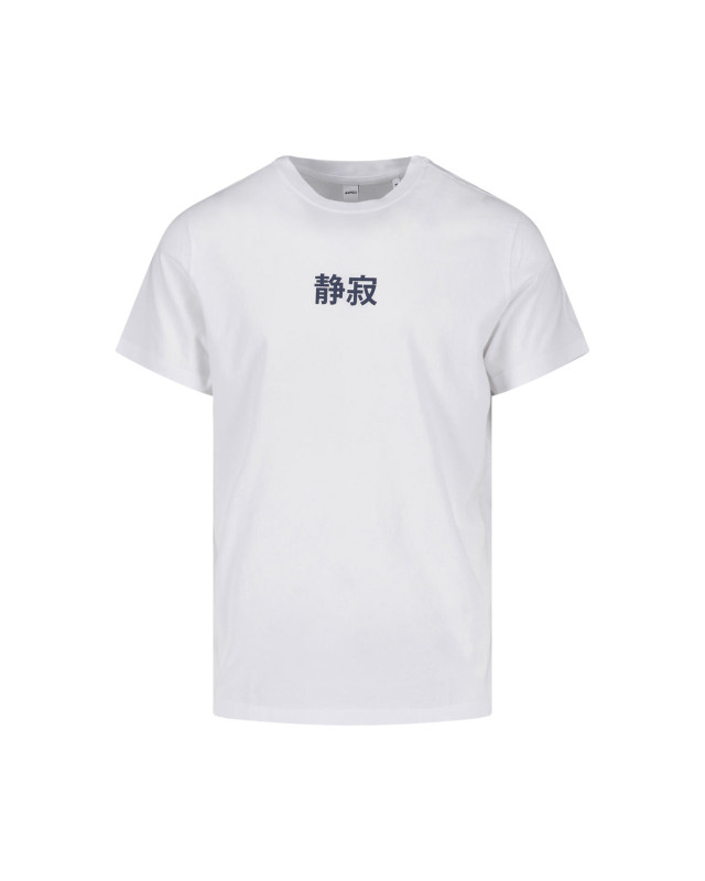 [Aspesi] T-shirts Short Sleeve FW26 AYL9 A33501072