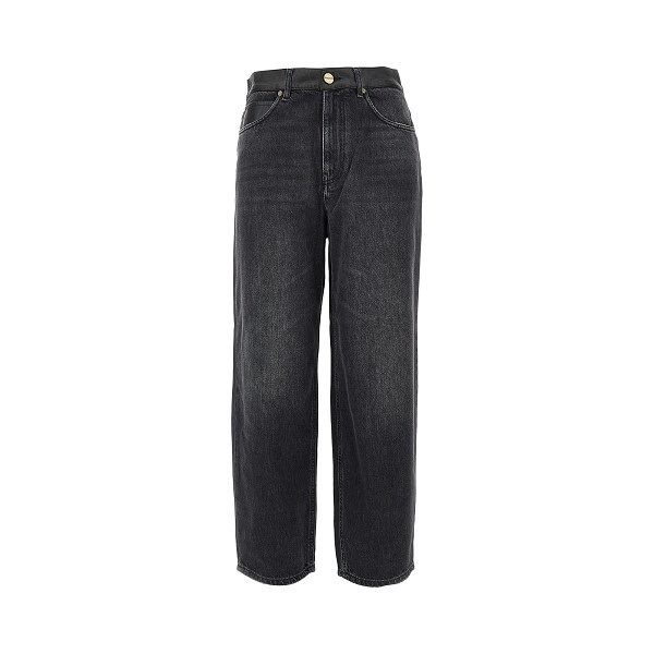 [PINKO] Trousers FW26 103857A3GWPJ4-PJ4