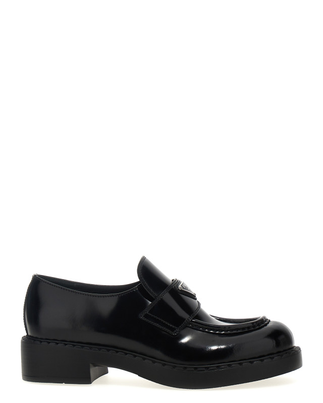 [Prada] Loafer FW26 1D246MFG050ULSF0002