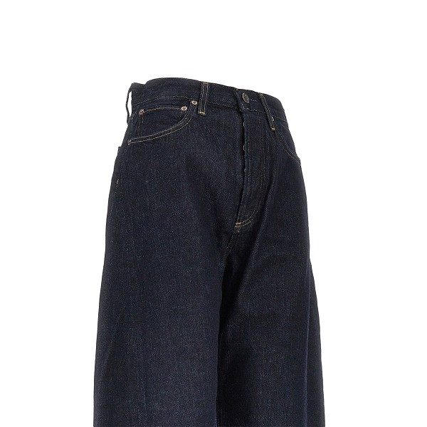 [Agolde] Trousers FW26 A92181604NSER-NSER