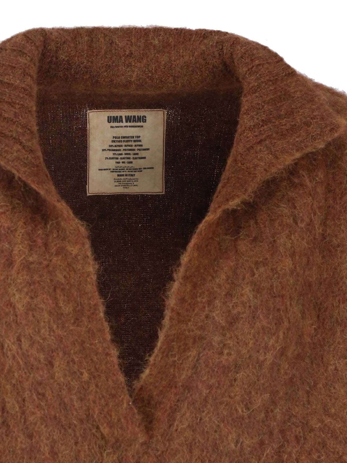 [UMA WANG] Cardigan FW26 UK7165UW240