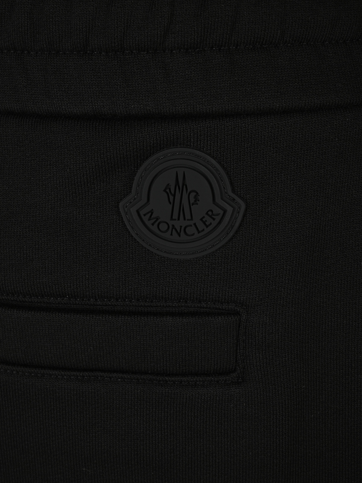 [Moncler] Trousers FW26 918H0000289AZY999