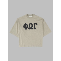 [Fear Of God Essentials] T-shirts Short Sleeve SS26 RW00383_SEALHEATHER