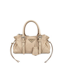 [Prada] Tote bag FW26 1BA4992ZQXF0485