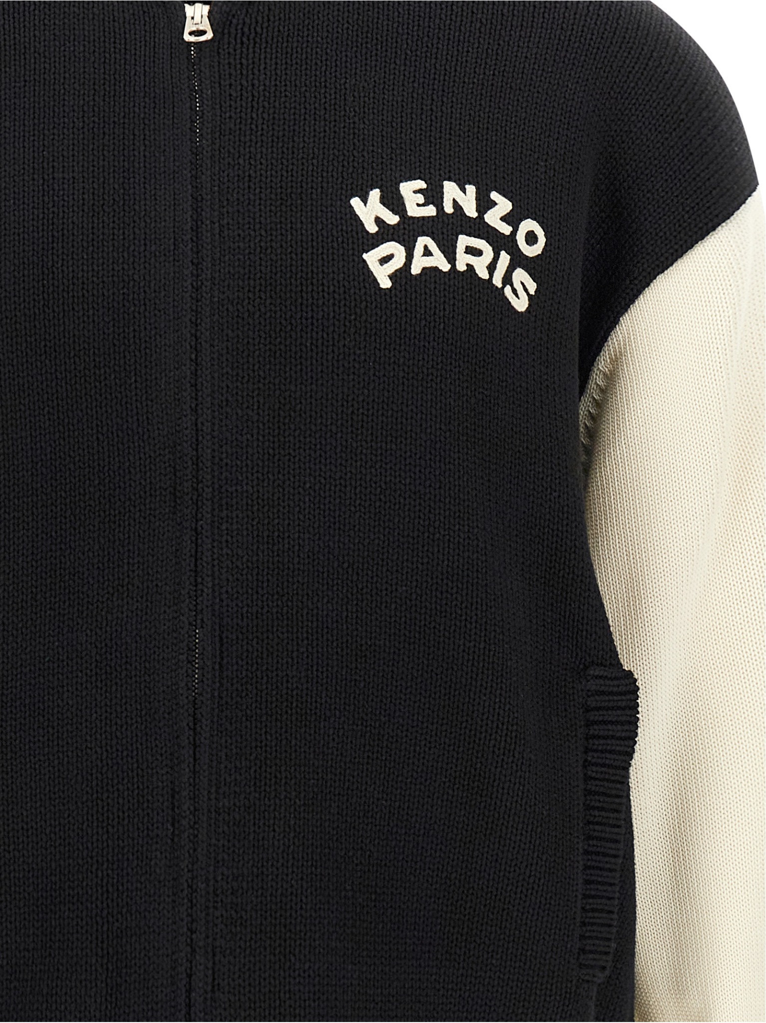 [Kenzo] Cardigan FW26 FG65CA8053EC99J