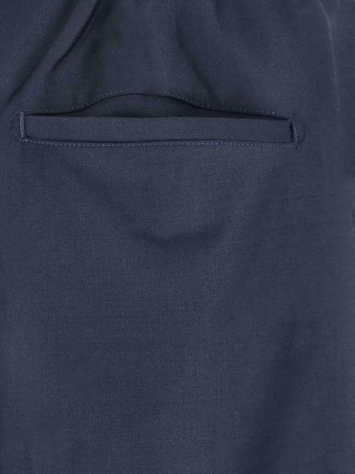 [WHITE SAND] Trousers FW25 25WSU68 106037