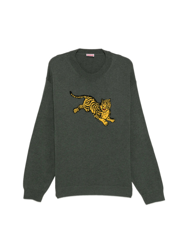 [Kenzo] Sweatshirt FW26 FG65PU8243FN  51