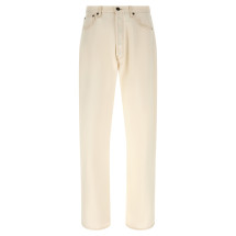 [Prada] Jeans FW26 GEP452SOOO1954F01CD