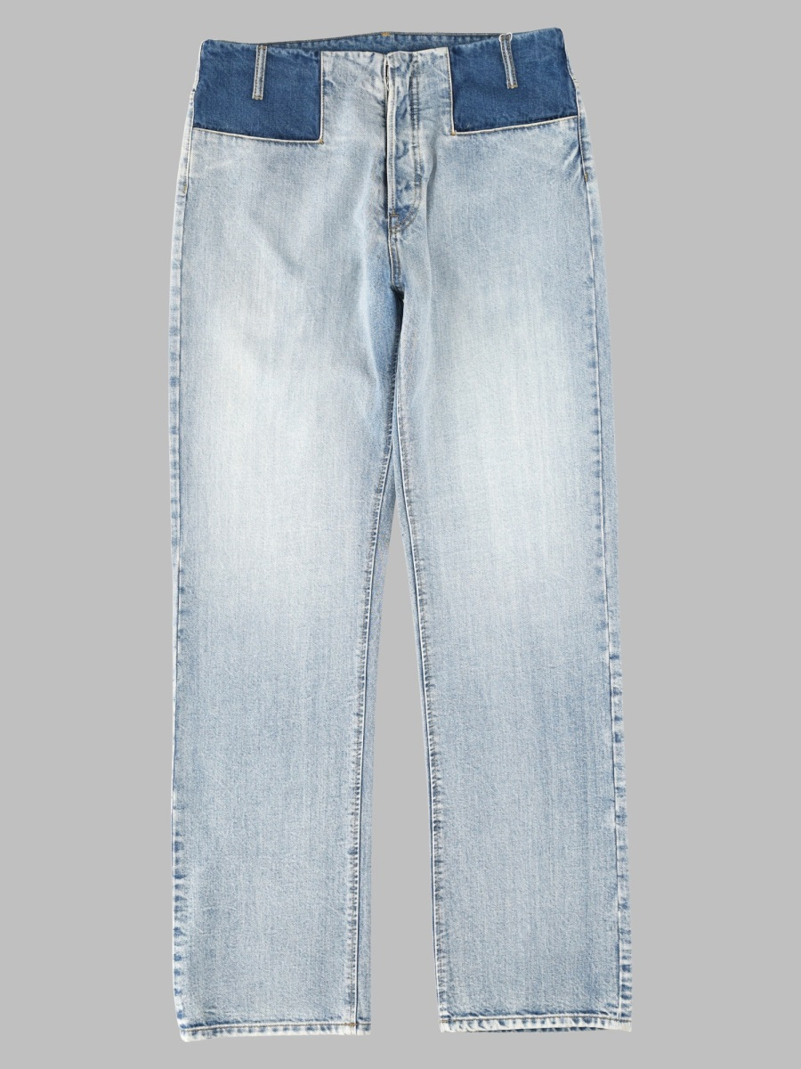 [Maison Margiela] Jeans FW26 S50LA0247_S30561988