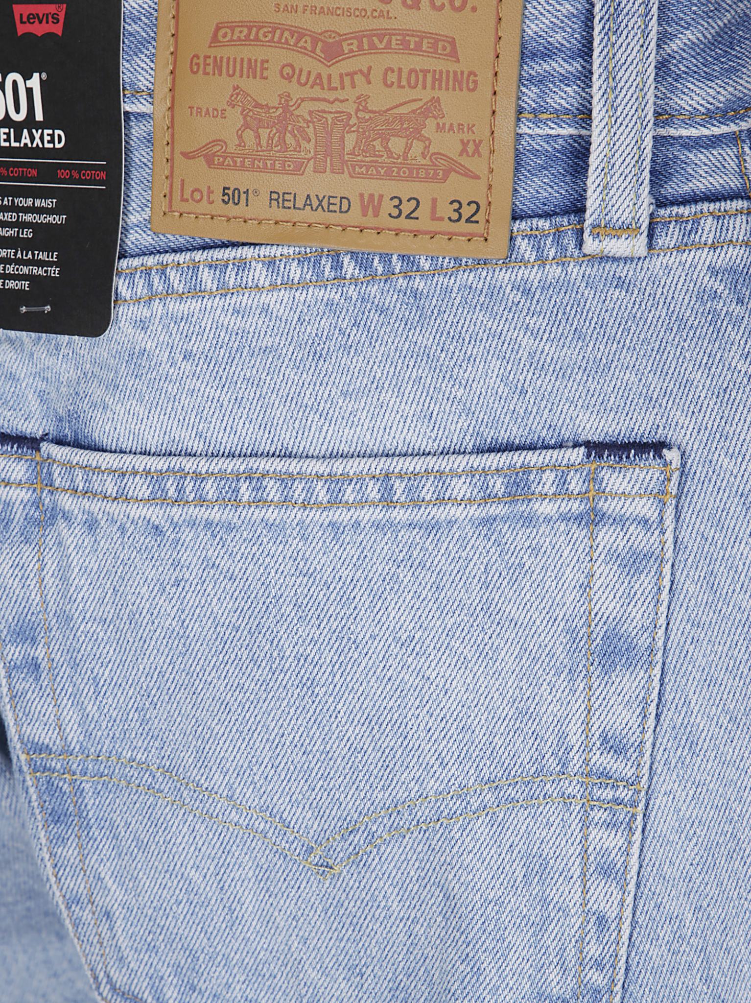 [Levi's] Jeans FW26 0057V 0003