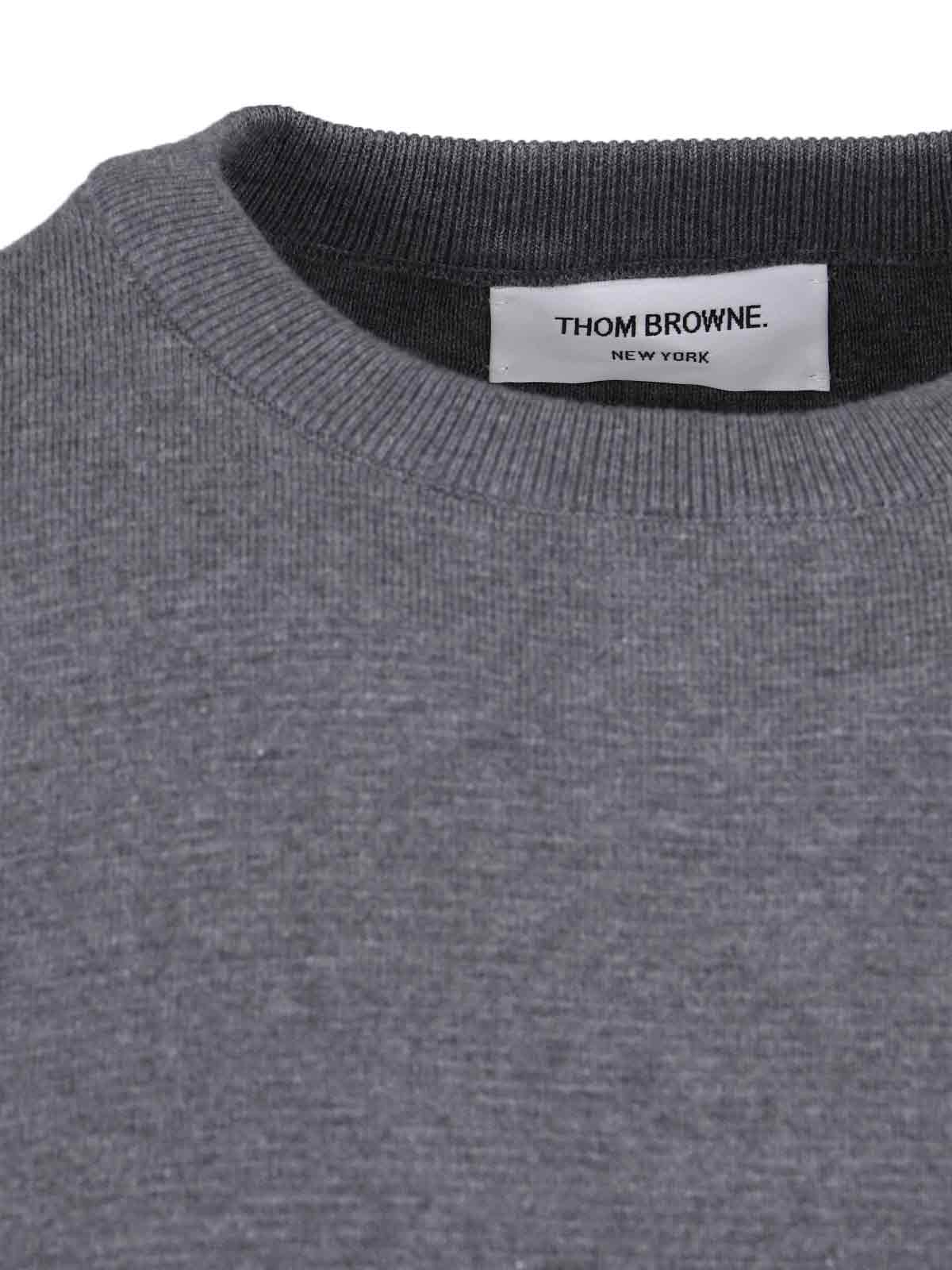 [Thom Browne] Knitwear SS26 MKA202A 00219035