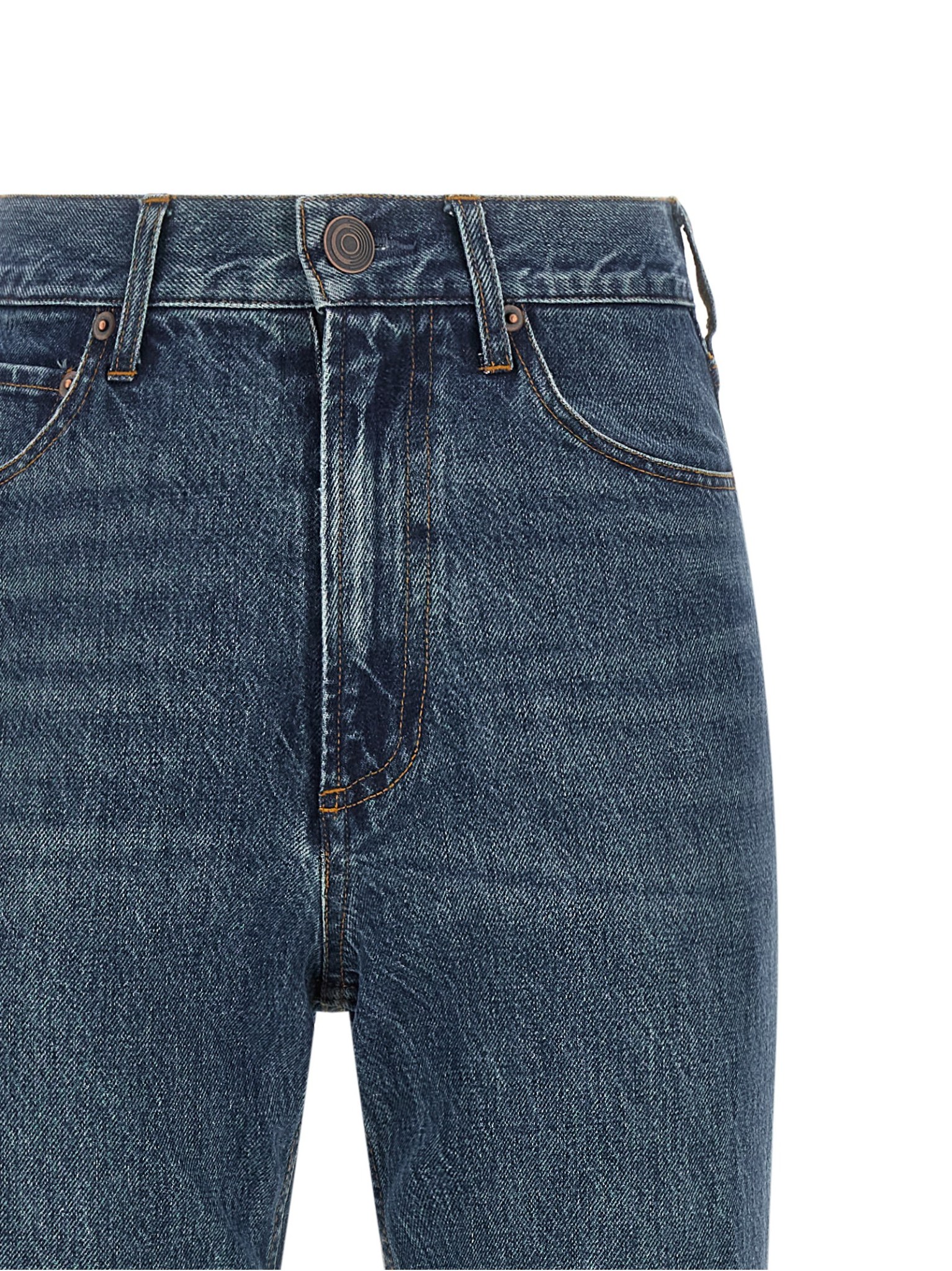 [CO] Jeans FW26 5346SOCD410