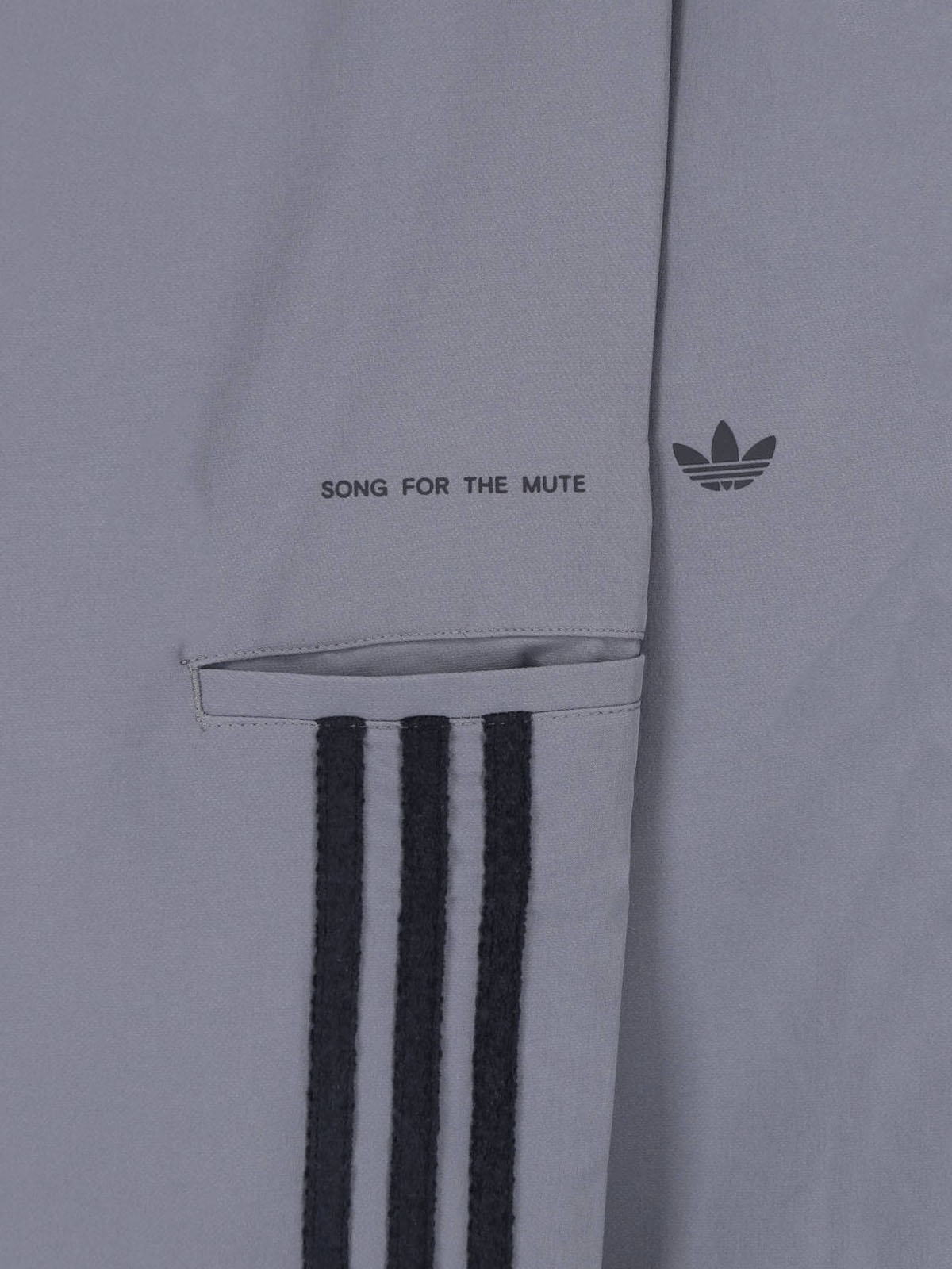 [Adidas] Trousers SS26 KS1345GREFIV