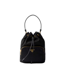 [Prada] Bag FW26 1BH038 V UOPRV44F0002