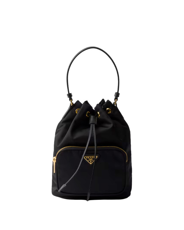 [Prada] Bag FW26 1BH038 V UOPRV44F0002