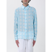 [Peninsula] Shirts Long Sleeve SS26 P26SSH001 FI02