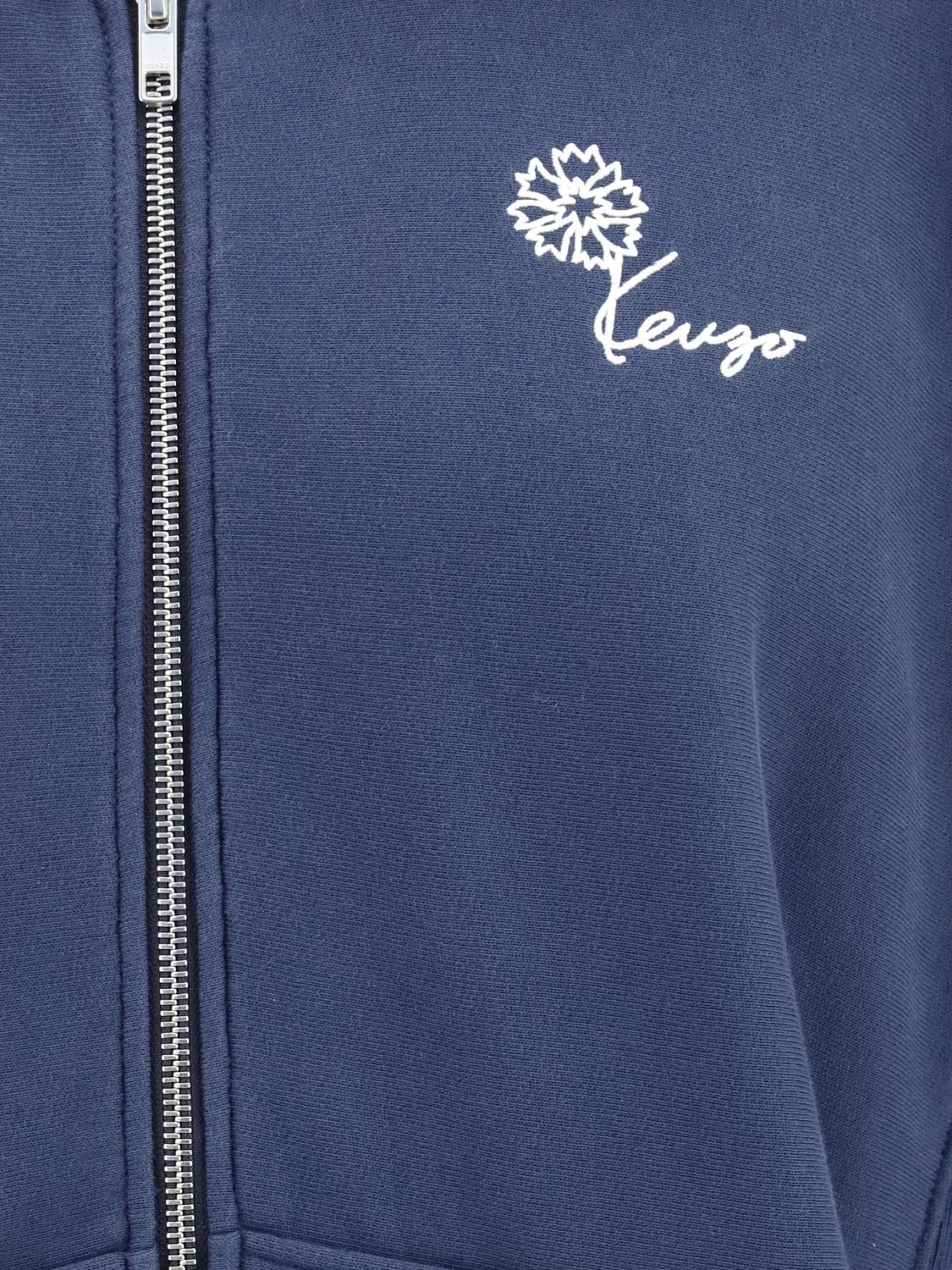 [Kenzo] Zip Up FW26 FG65HO2714MJ 79