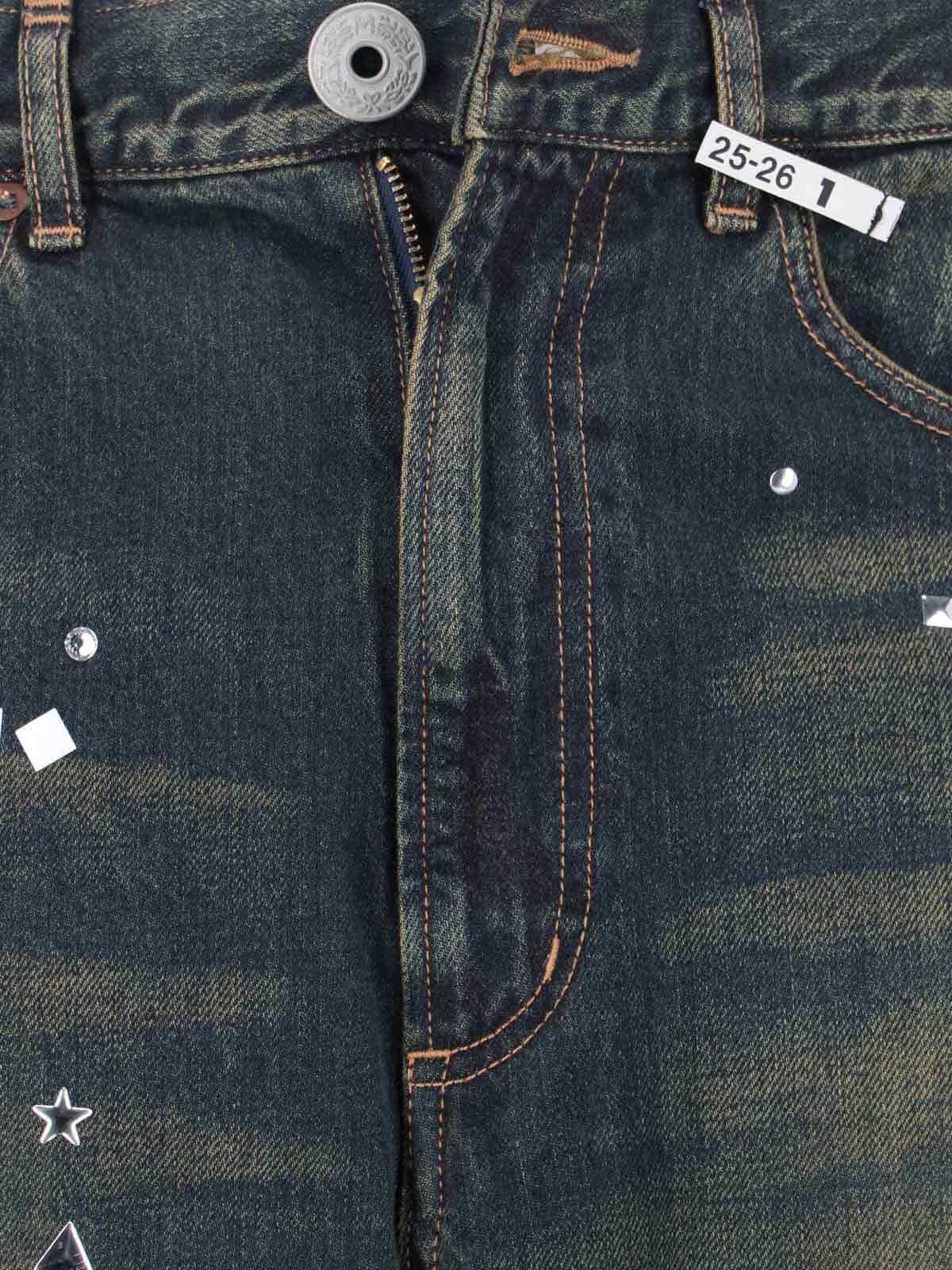 [Maison Mihara Yasuhiro] Jeans FW25 A15PT025INDIGO