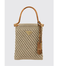 [Prada] Tote bag SS26 1BA4612HG7 F0065