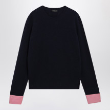 [Prada] Knitwear FW26 UMF353EAO198K