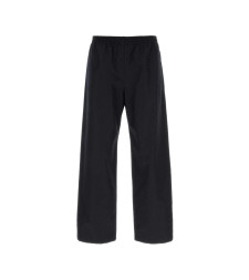 [Gucci] Trousers FW26 871976ZAUR44013