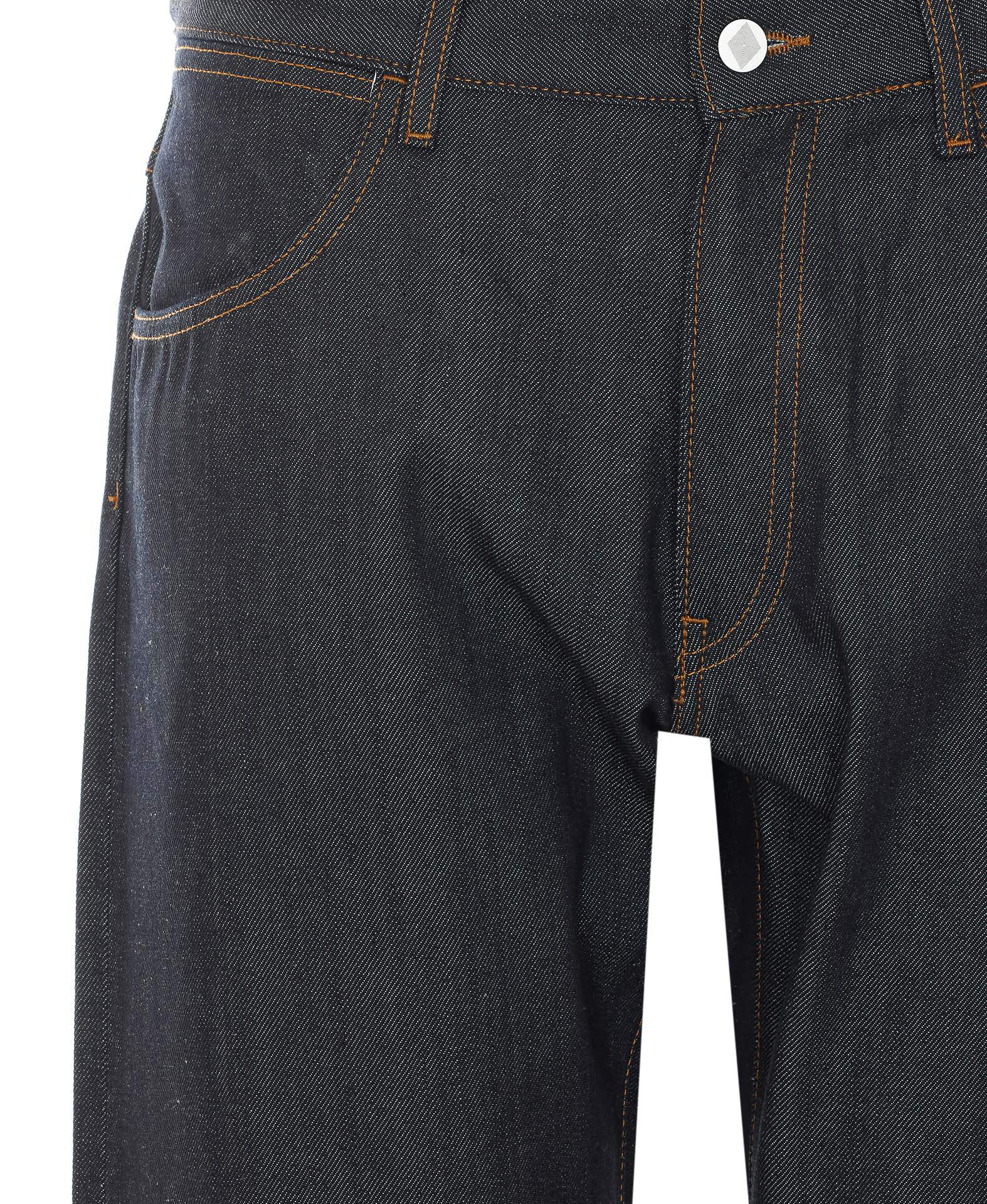 [AMISH] Jeans FW26 AMU010D7440000C0999