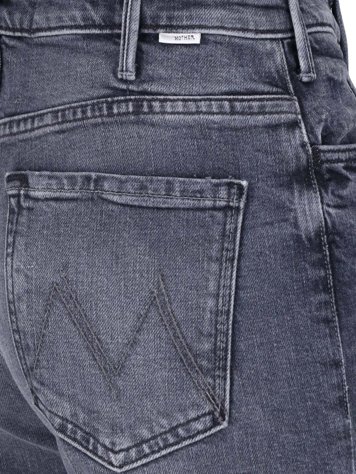 [Mother] Jeans FW26 10507 515OTA