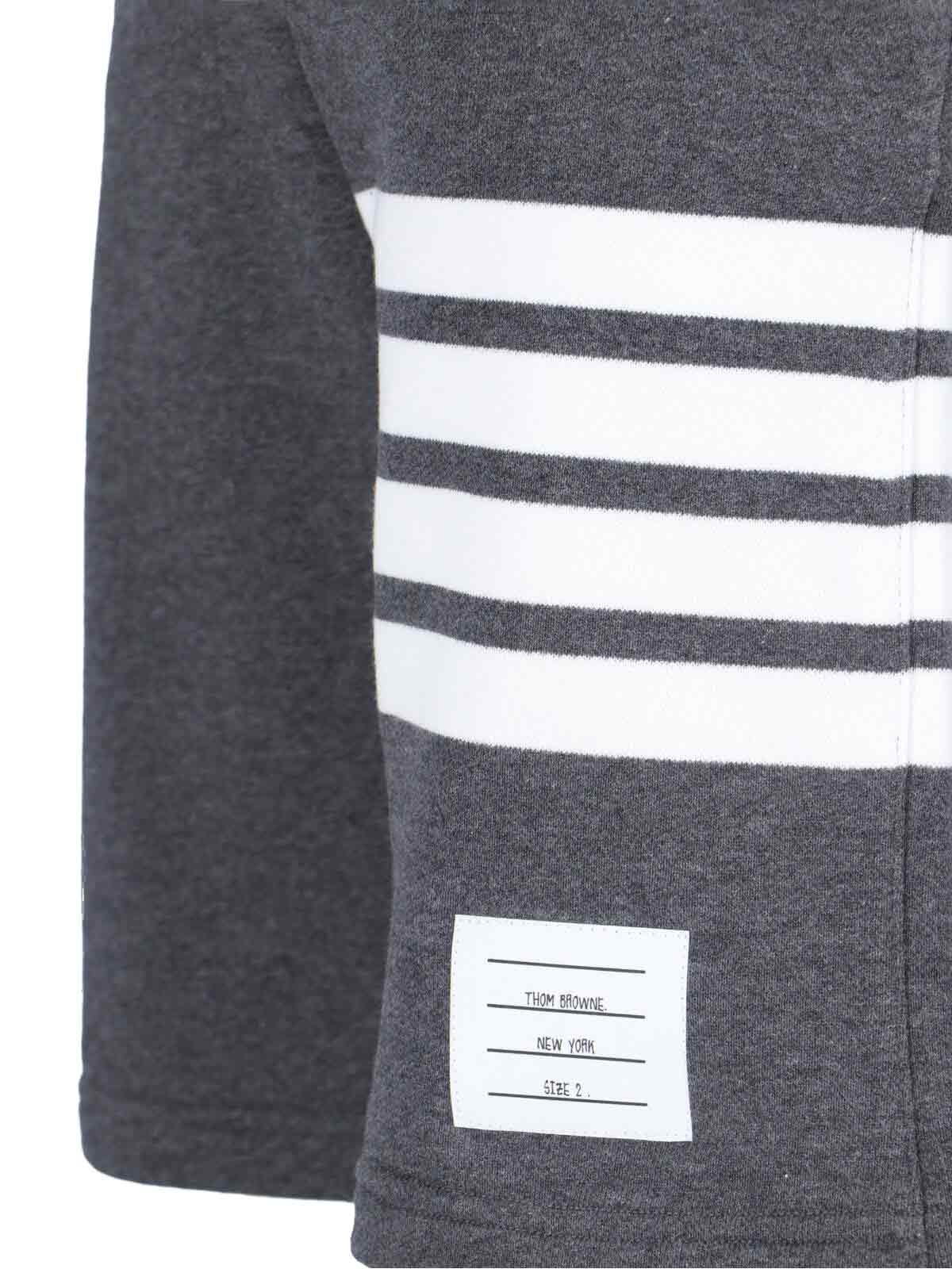 [Thom Browne] Shorts SS26 MJQ012H 00535025