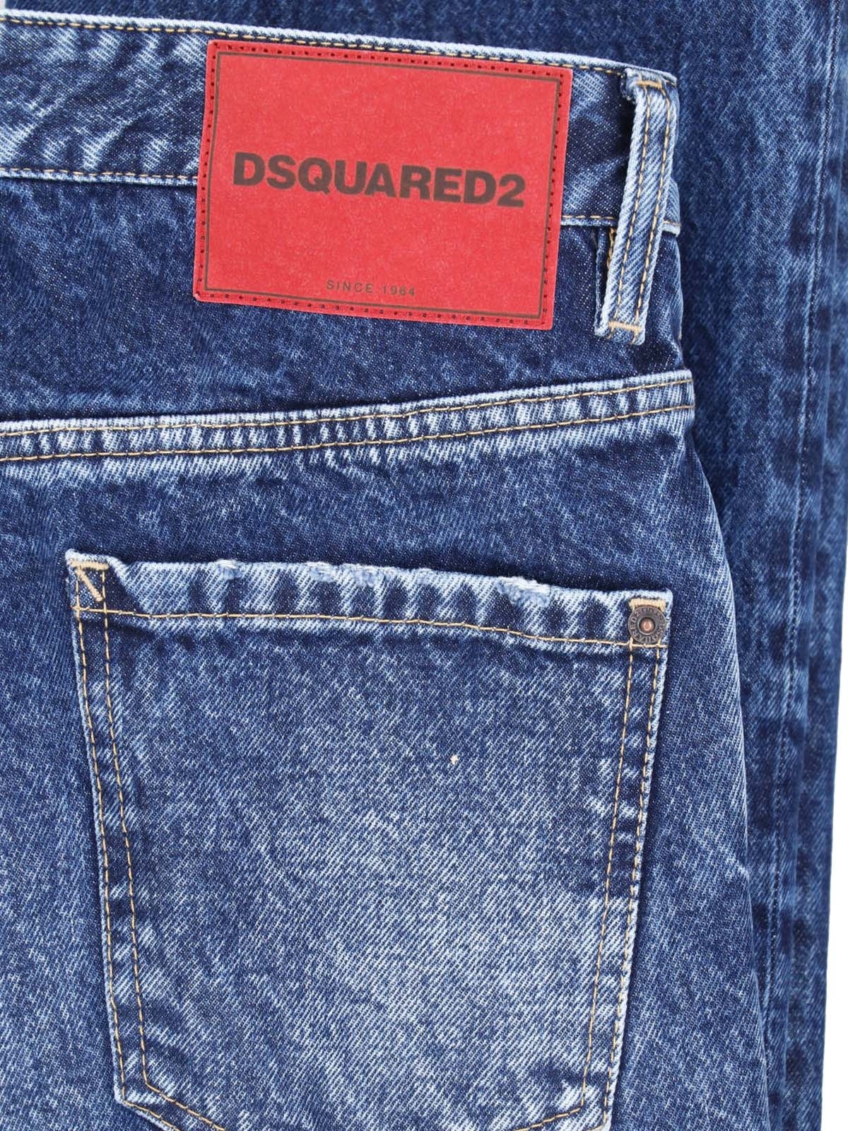 [Dsquared2] Jeans FW26 S74LB1956 S30839470