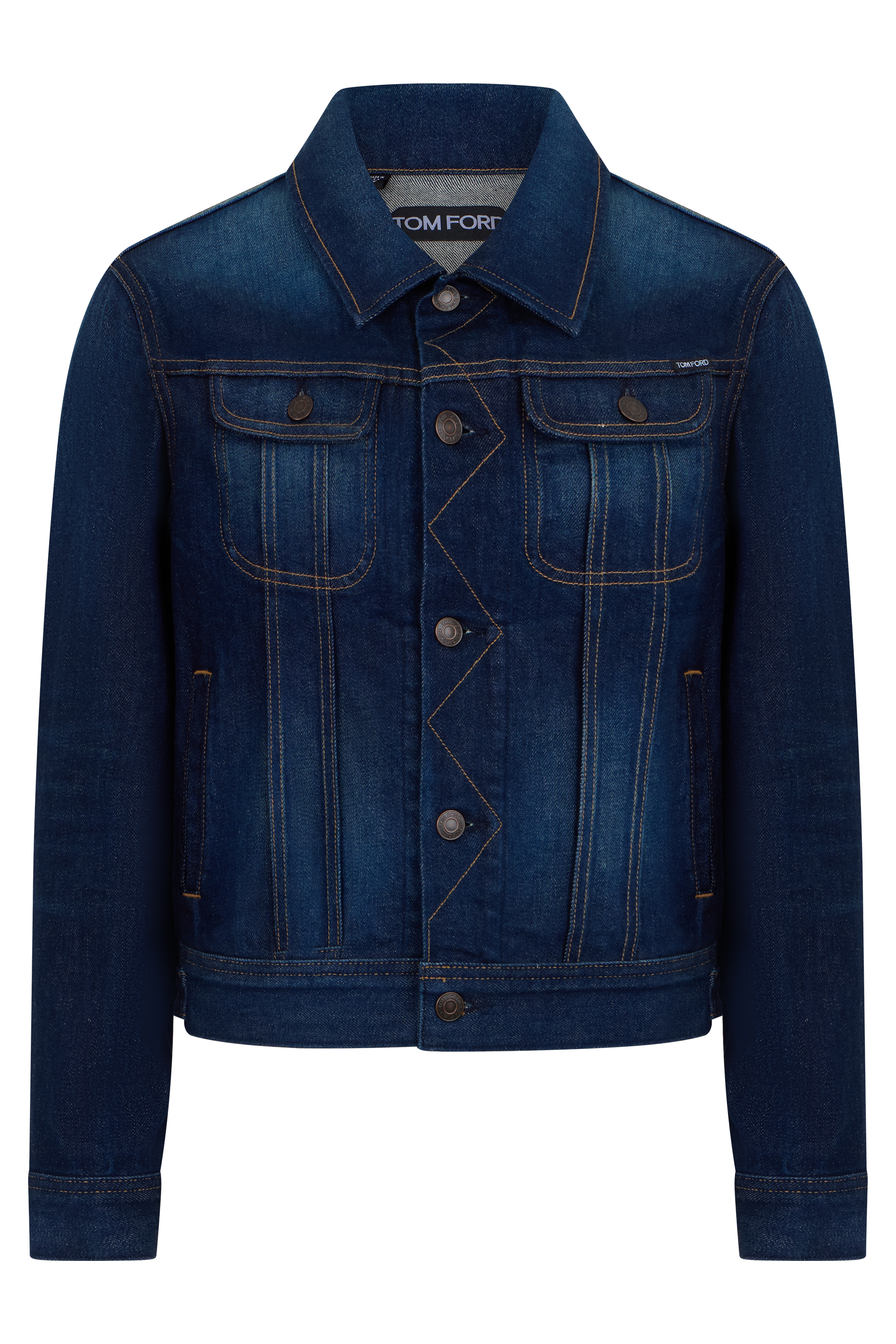 Denim jacket with contrasting stitches