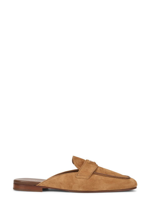 Suede mules