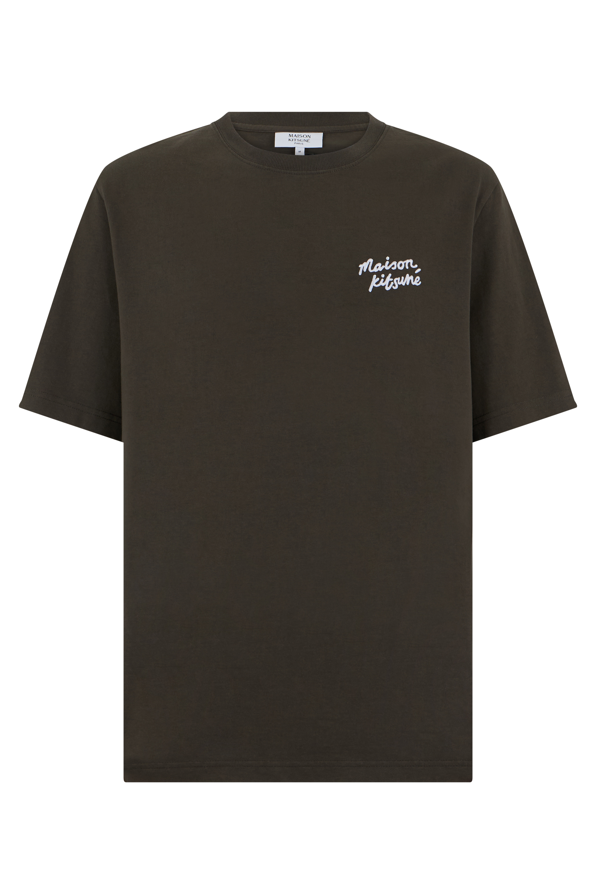 Cotton T-shirt with logo