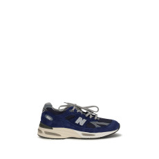 991v2 스니커즈