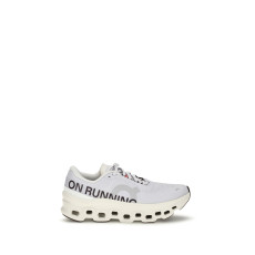 스니커즈 클라우드몬스터 1